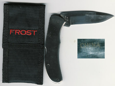 Frost Knife
